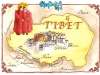 Tibet. Watercolour and Indian ink. Sacred Places, book. 2006