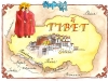 Tibet. Aquarel·la i tinta xinesa. Lugares Sagrados, llibre 2006. Ed. Océano-Ambar